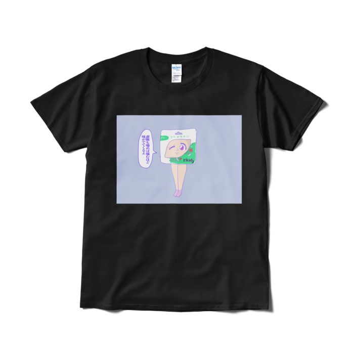 Tシャツ(短納期) - L - ブラック