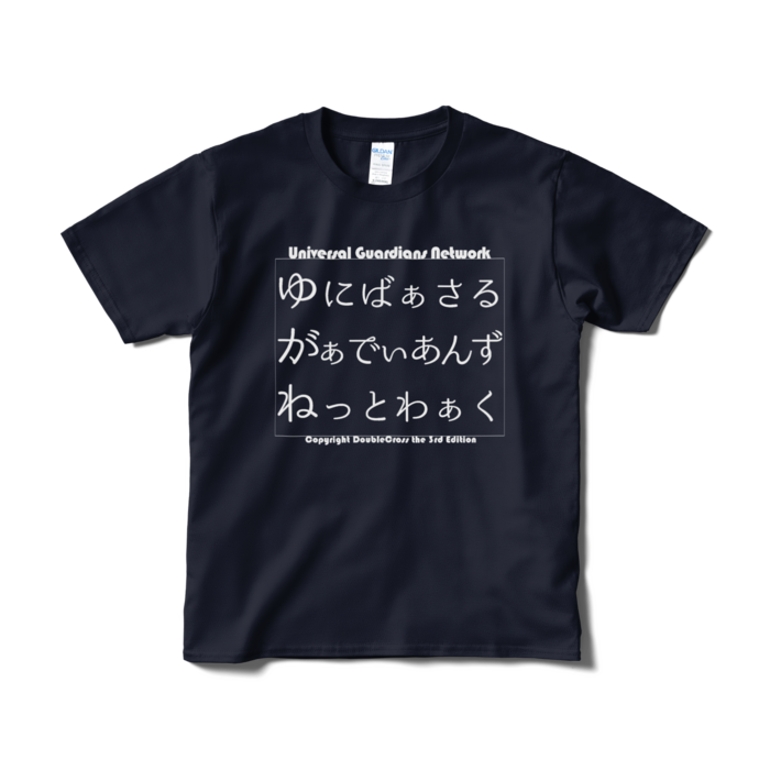 Tシャツ - S - ネイビー