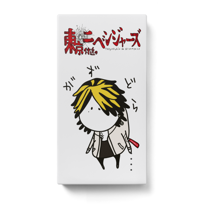 モバイルバッテリー - 123 x 65 (mm)