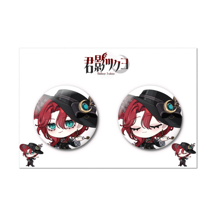 缶バッジセット - 2個セット