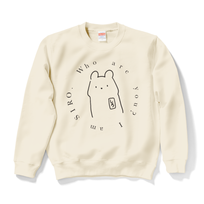 スウェット - S - ナチュラル