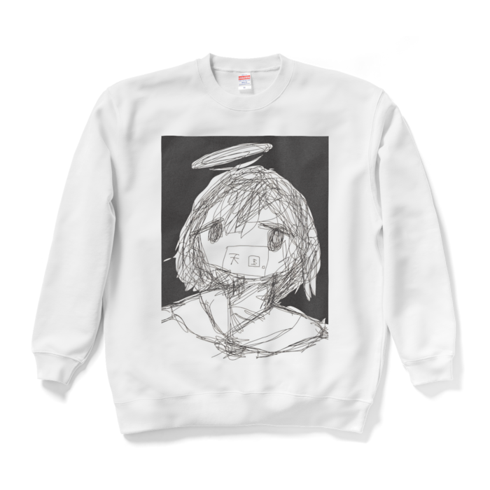 スウェット - XL - ホワイト