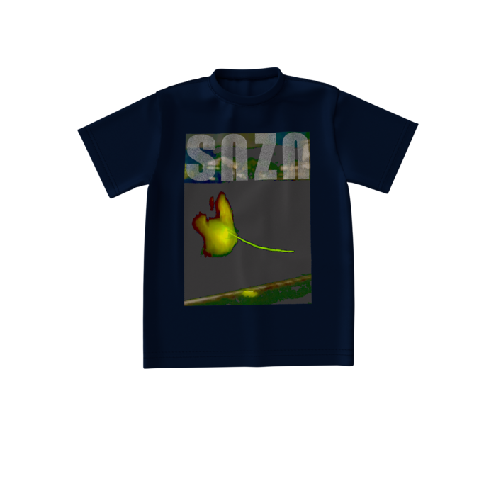 ビッグシルエットTシャツ - S - 正面