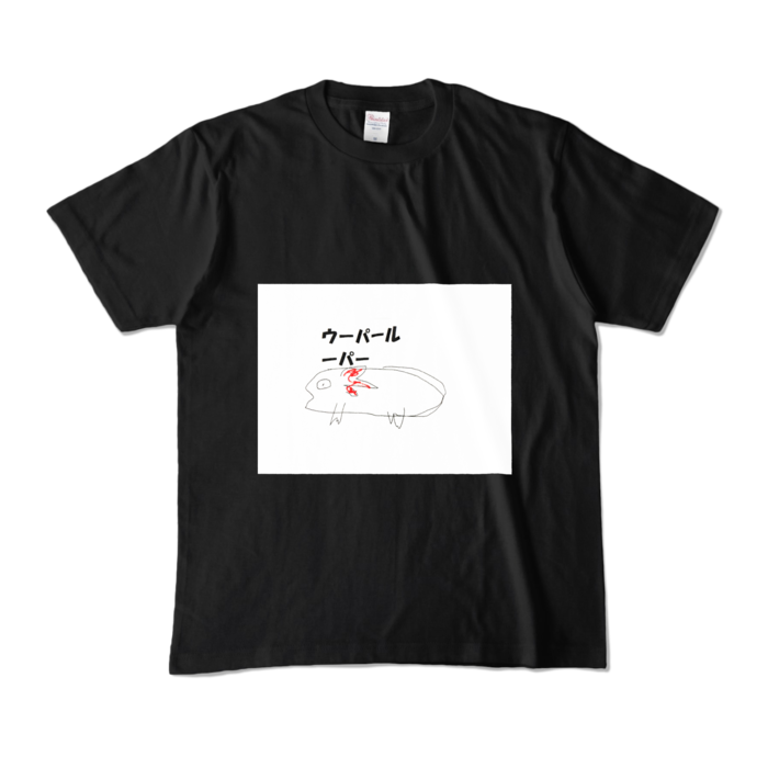 カラーTシャツ - M - ブラック (濃色)