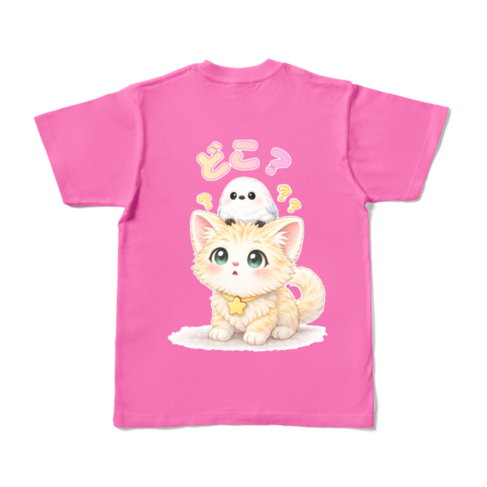 カラーTシャツ - S - ピンク (濃色)