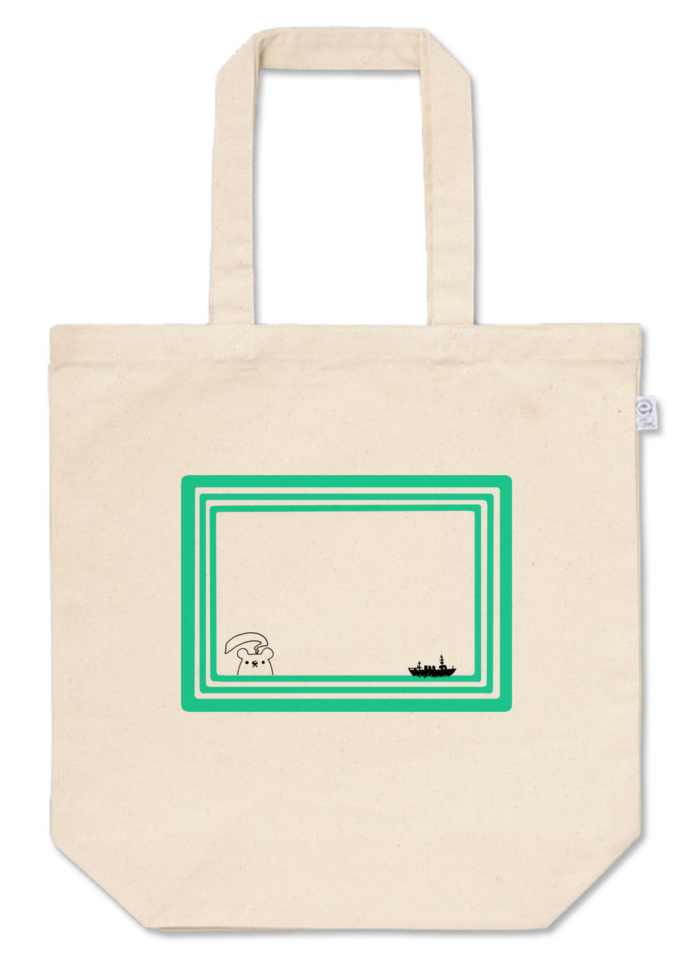 トートバッグ - M - プリント面積小