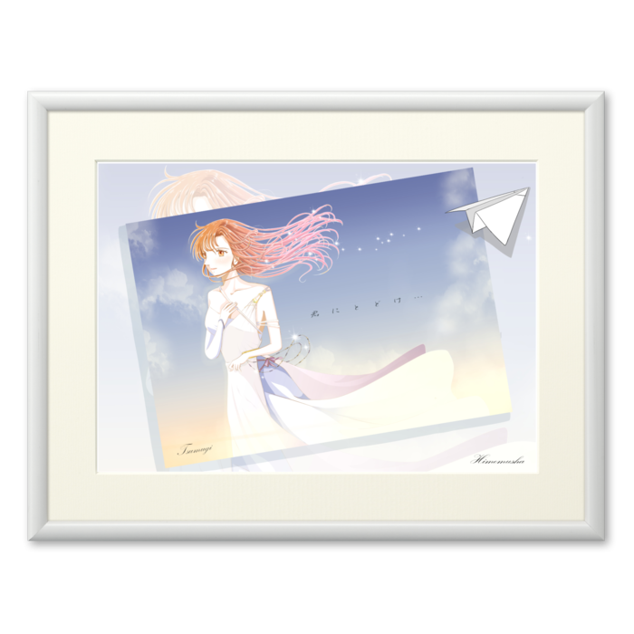 複製画(プリモアート) - A3