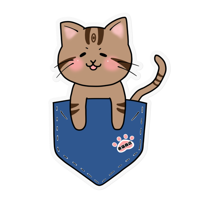 ステッカー - 100 x 100 (mm)