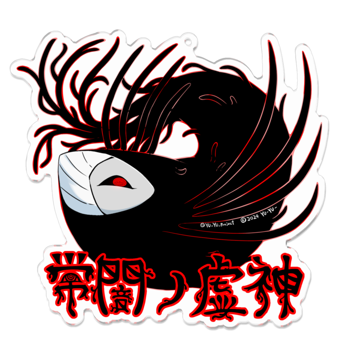 アクリルキーホルダー（コーティング） - 100 x 100 (mm)