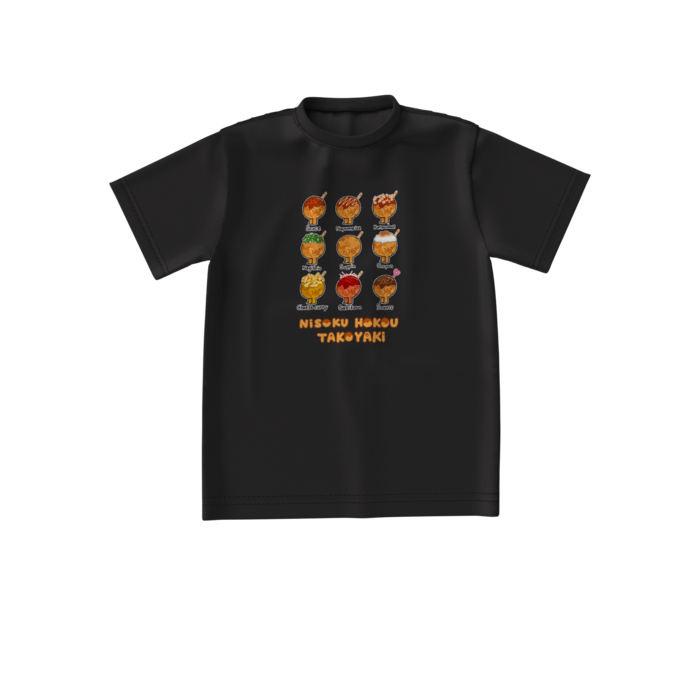 ビッグシルエットTシャツ - S - 正面(1)