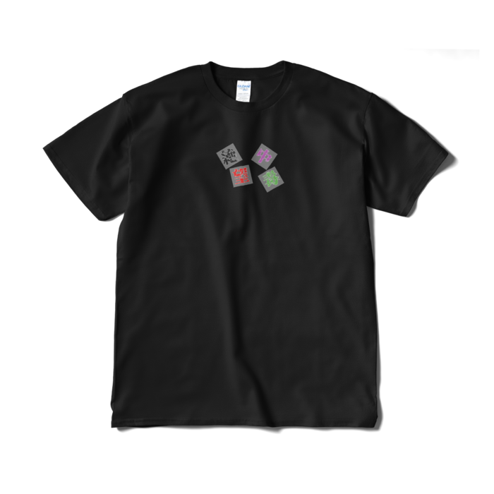 Tシャツ(短納期) - XL - ブラック