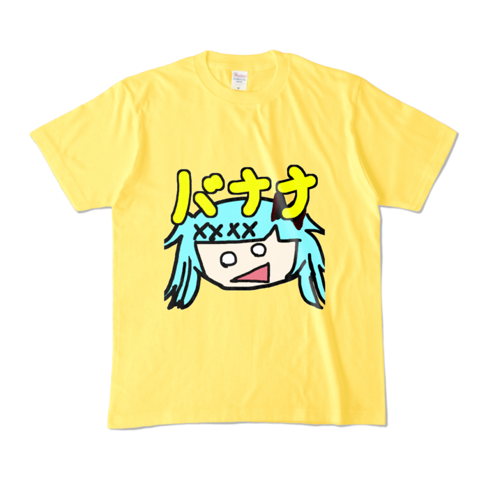 カラーTシャツ - M - イエロー (濃色)