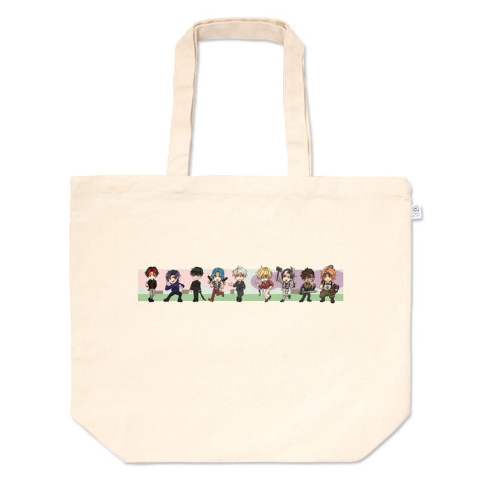 トートバッグ - L - プリント面積中