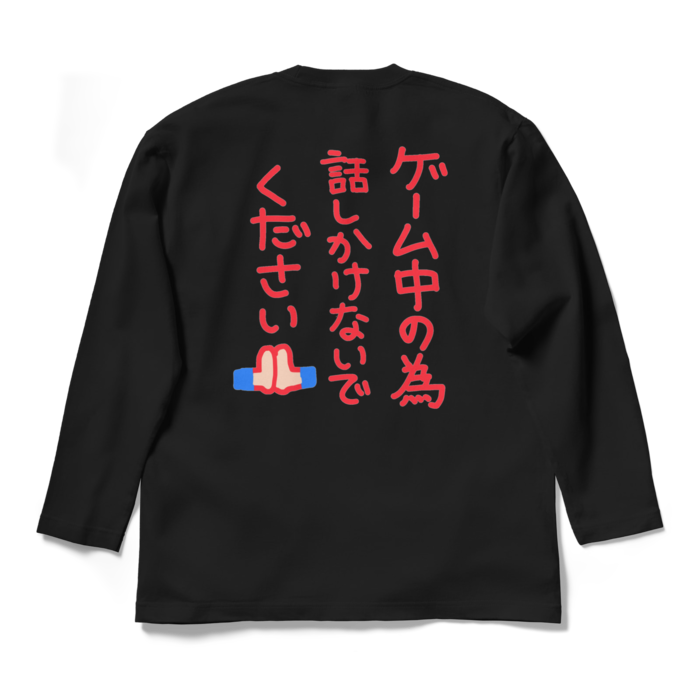 ロングスリーブTシャツ - L - ブラック
