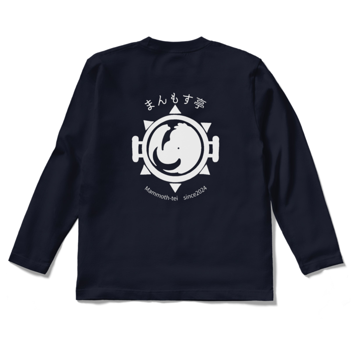 ロングスリーブTシャツ - S - ネイビー