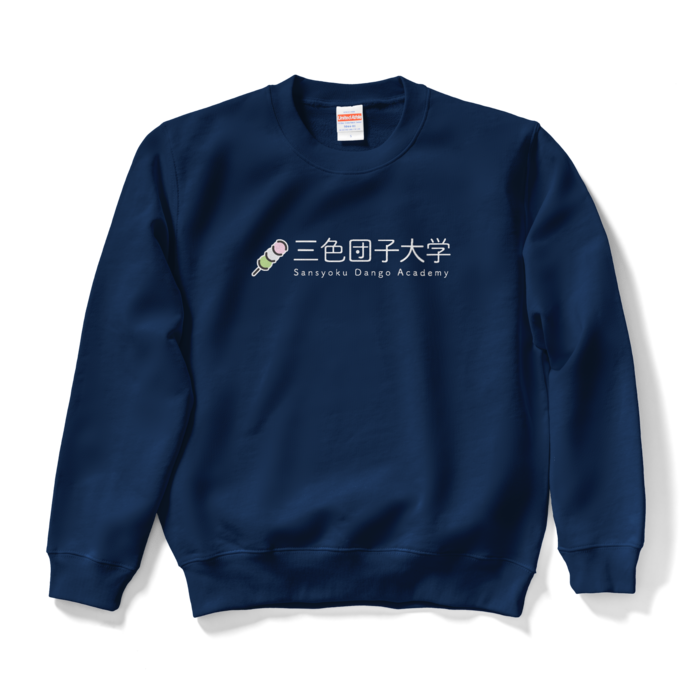 ネイビー / Sサイズ