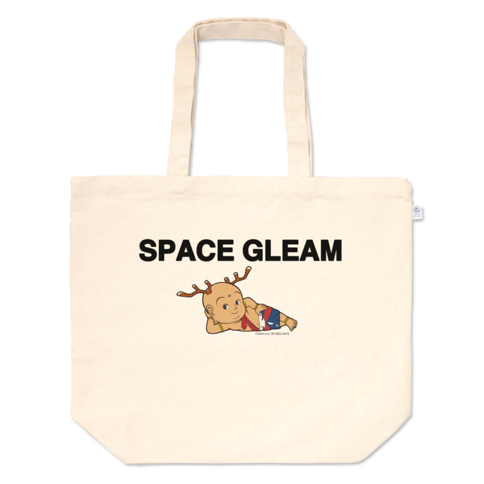 トートバッグ - L - プリント面積中