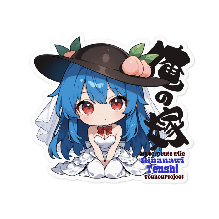 ステッカー - 100 x 100 (mm)