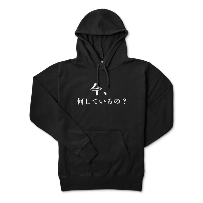 パーカー - M - ブラック