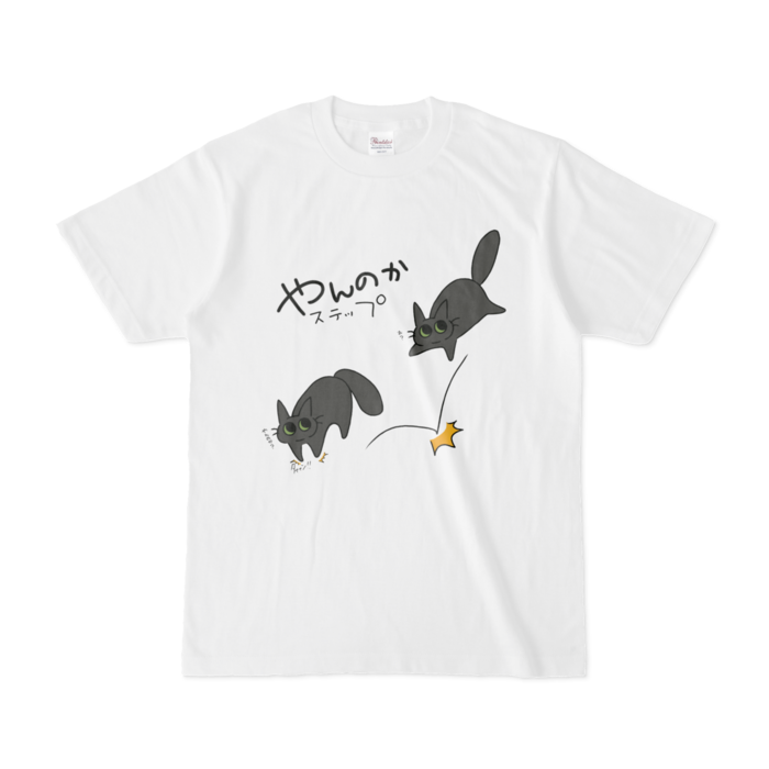Tシャツ - S - 白