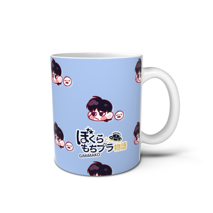 マグカップ - 直径 8 cm / 高さ 9.5 cm