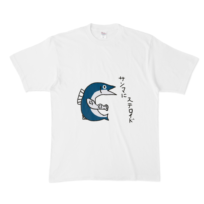 Tシャツ - XL - 白