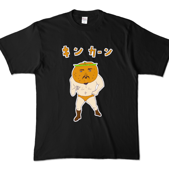 カラーTシャツ - XL - ブラック (濃色)