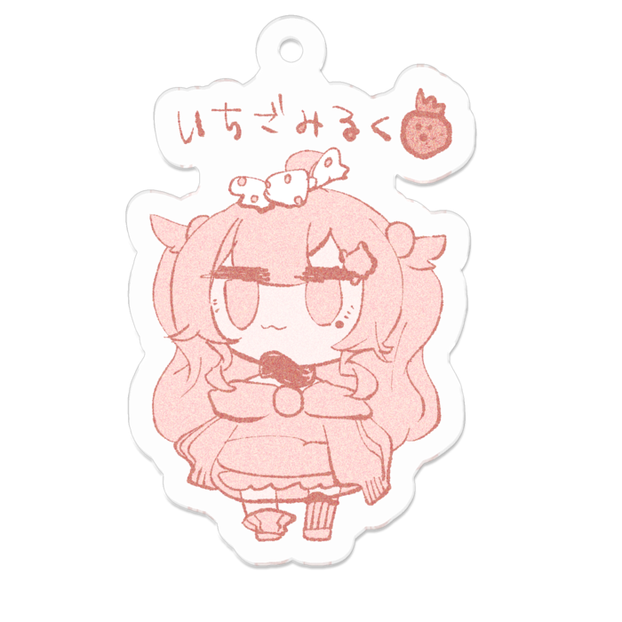 アクリルキーホルダー - 50 x 50 (mm)