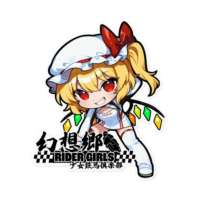 ステッカー - 160 x 160 (mm)