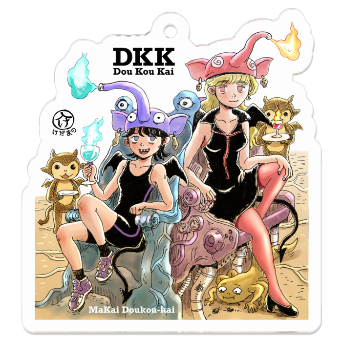 アクリルキーホルダー - 50 x 50 (mm)