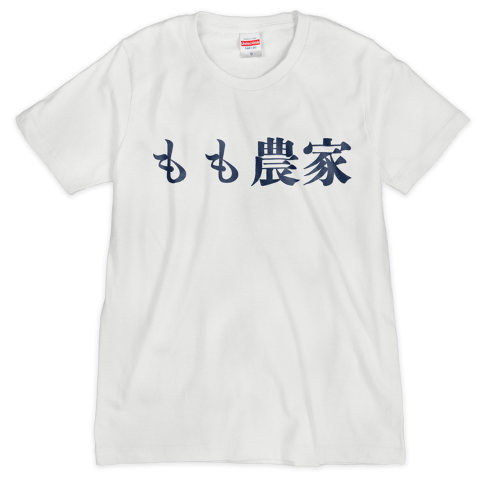 Tシャツ（シルクスクリーン印刷） - S - 1色