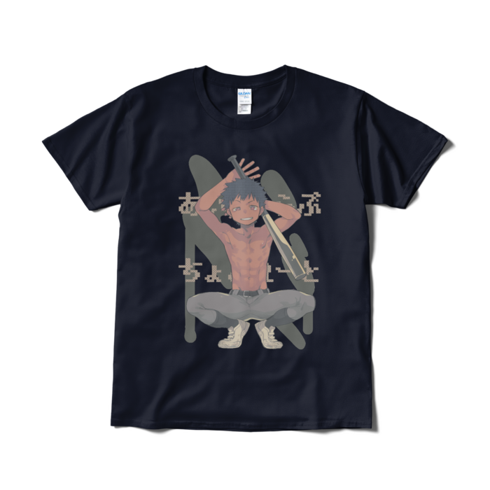Tシャツ（短納期） - L - ネイビー