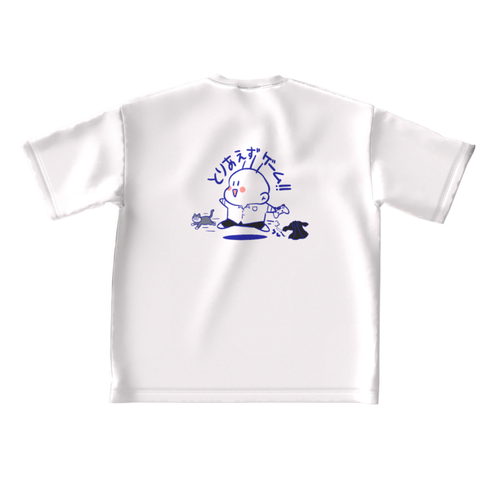 ビッグシルエットTシャツ - L - 背面白