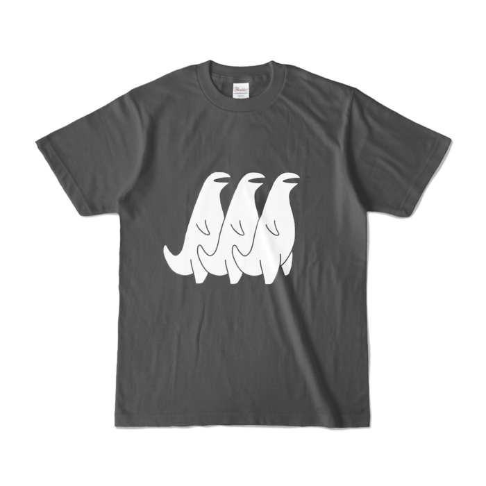 カラーTシャツ - S - チャコール (濃色)