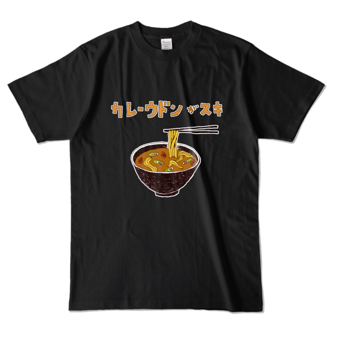 カラーTシャツ - L - ブラック (濃色)