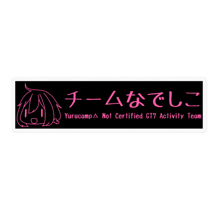 100mmサイズ