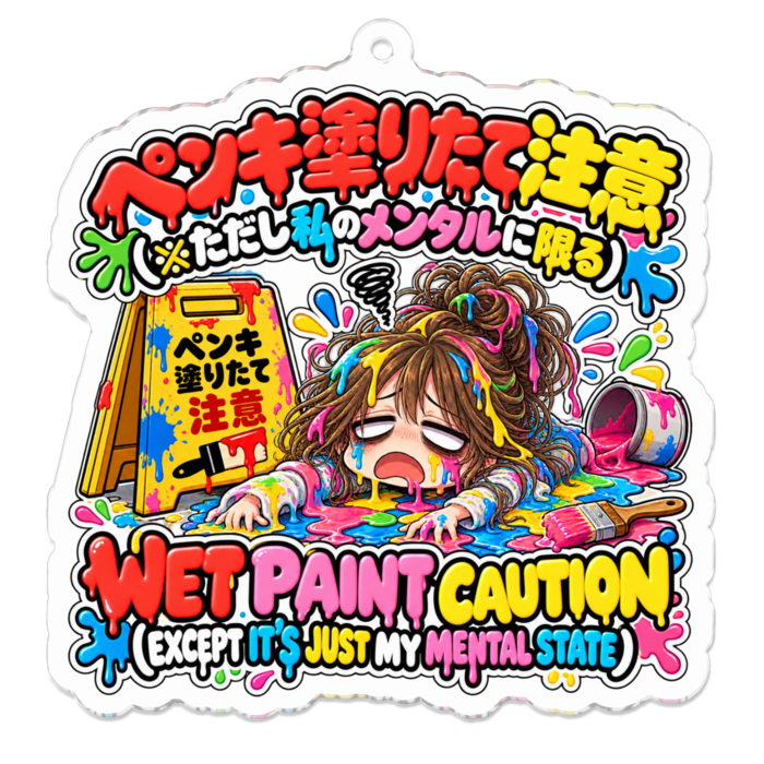 アクリルキーホルダー - W70 × 70mm 以内