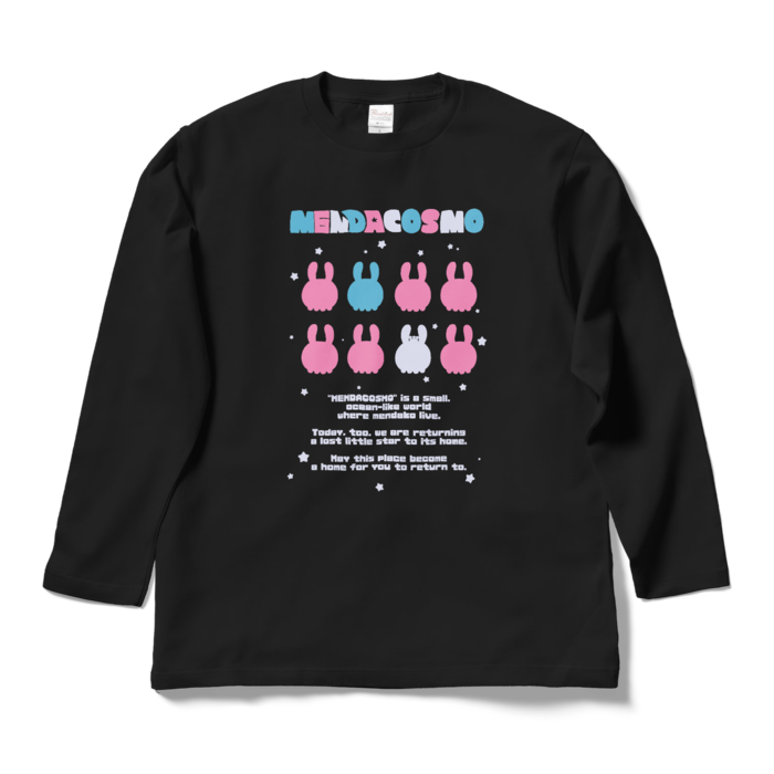 ロングスリーブTシャツ - L - ブラック