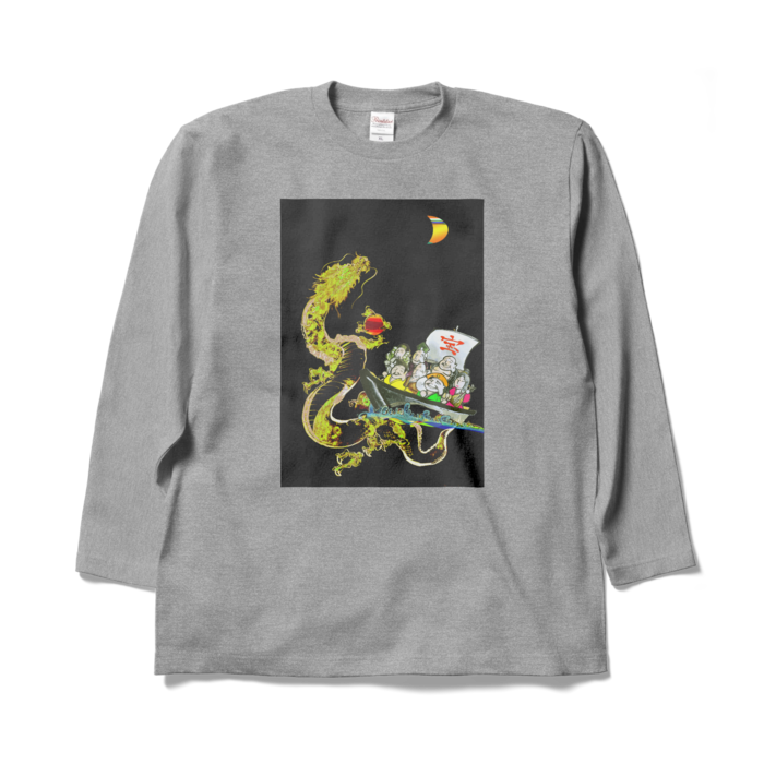 ロングスリーブTシャツ - XL - 杢グレー