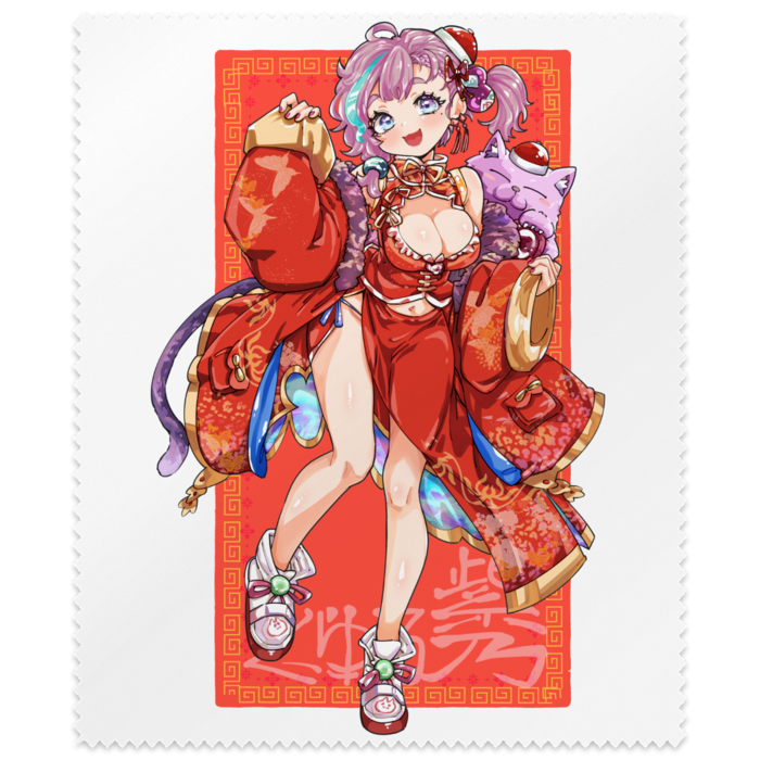 メガネ拭き