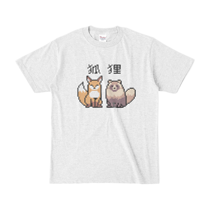カラーTシャツ(淡色) - S - アッシュ