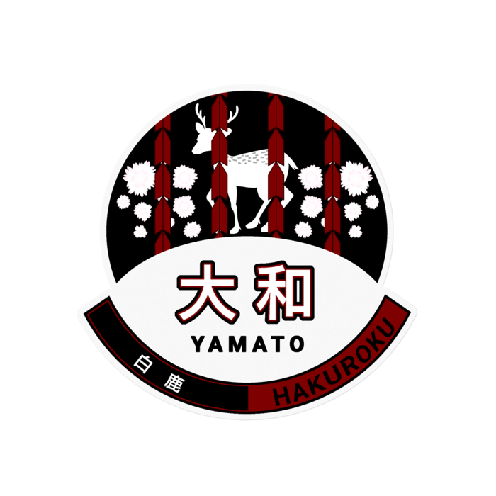 大和 160 x 160 (mm)