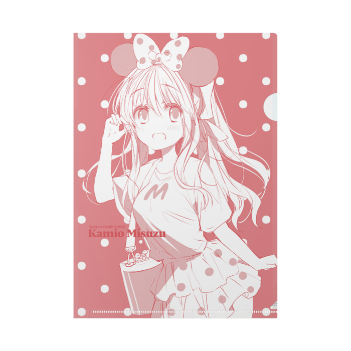 クリアファイル - A4