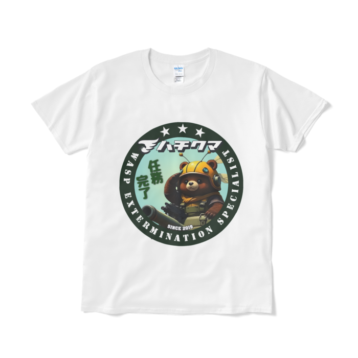 Tシャツ（短納期） - L - ホワイト
