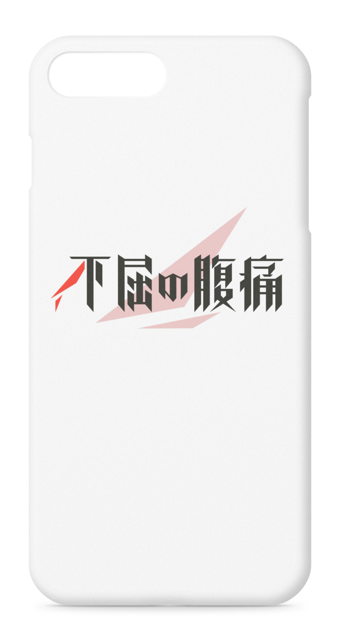 iPhoneケース - iPhone 8 Plus / 7 Plus