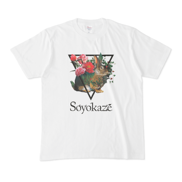 Tシャツ - M - 白(カラー)