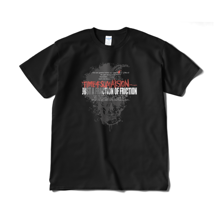 Tシャツ（短納期） - XL - ブラック
