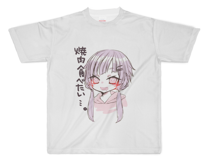 フルグラフィックTシャツ - XL - 正面印刷のみ