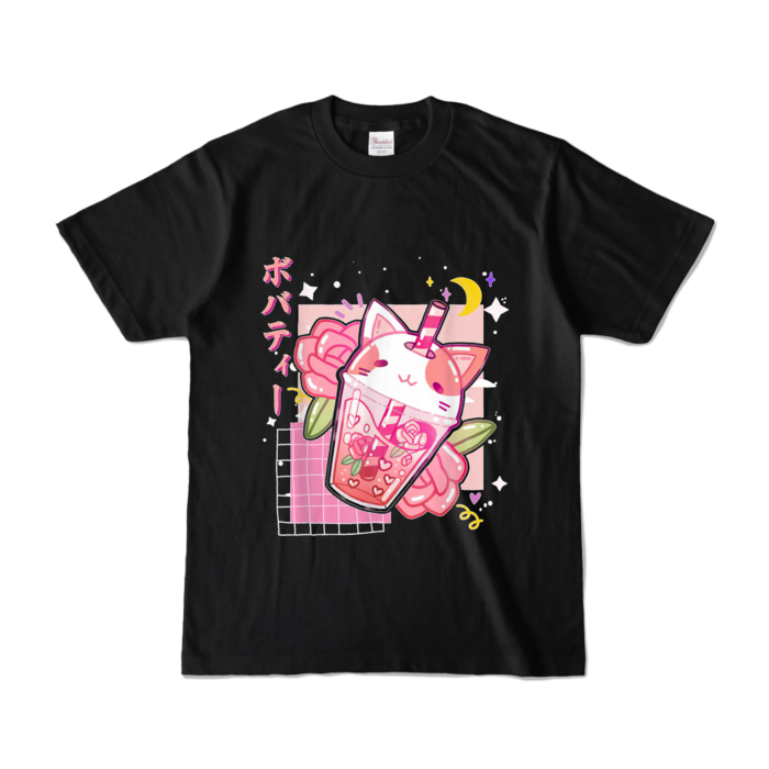 カラーTシャツ - S - ブラック (濃色)