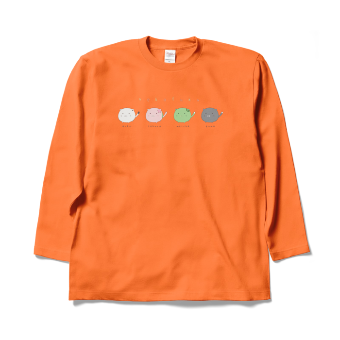 ロングスリーブTシャツ - XL - オレンジ